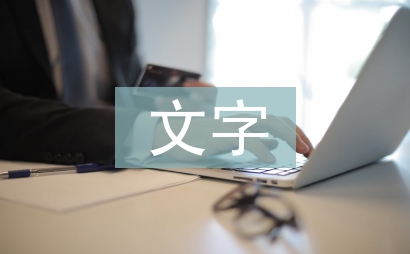 欧姆定律的文字表达式