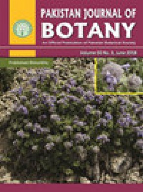 Pakistan Journal Of Botany杂志