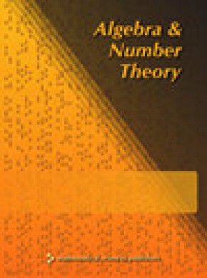 Algebra & Number Theory杂志