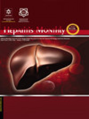 Hepatitis Monthly杂志