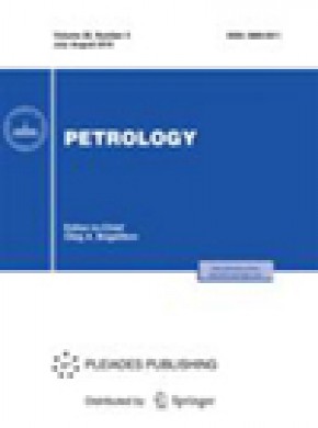 Petrology杂志