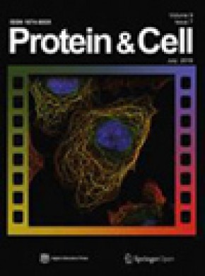 Protein & Cell杂志