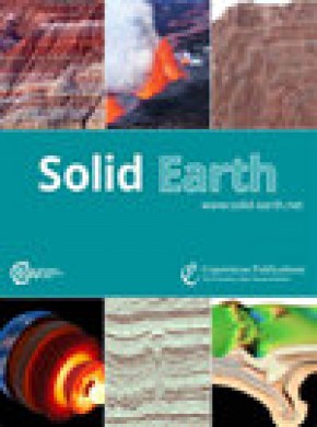 Solid Earth杂志