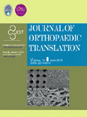 Journal Of Orthopaedic Translation杂志