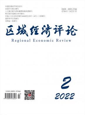 企业活力