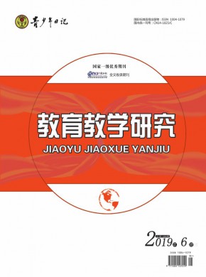 青少年日记·教育教学研究
