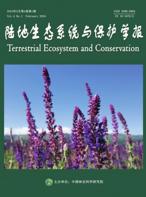 陆地生态系统与保护学报