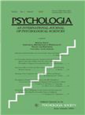 Psychologia杂志