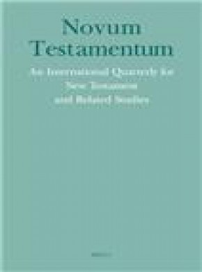 Novum Testamentum杂志